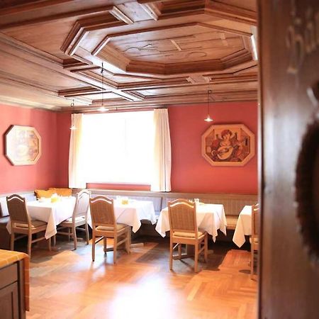 Hotel Und Gasthof Zur Laute Mindelheim Zewnętrze zdjęcie